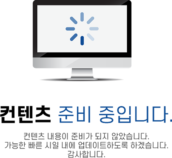 사이트이름 시설안내.png